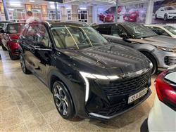 Geely STARRAY